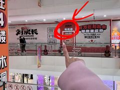 -万达广场(太原街店)