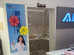 -ALPS阿尔卑斯眼镜(我格广场店)