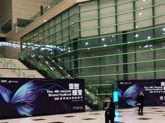 -郑州国际会展中心