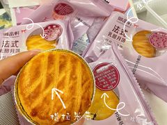 -御品轩(汉神购物广场店)