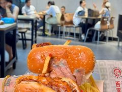 -百富烤霸 烤鸡汉堡(长江路店)