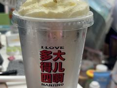 -馬伍旺川菜(江北虹悦城店)