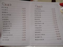 -清华大学-甲所餐厅
