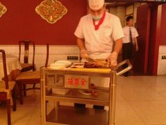 精品烤鸭-北京全聚德(王府井店)