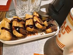-探鱼·鲜青椒爽麻烤鱼(朝阳悠唐广场店)
