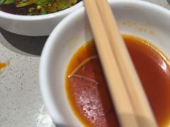 -海底捞火锅(太阳宫凯德mall店)