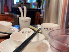 -乡吧啦·甲鱼铺子(海德二道店)