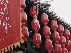 -北京前门大栅栏