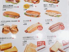 -DOUTOR德咖伦(吴江路店)