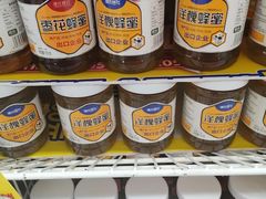 -华润万家(朱雀大街店)