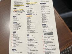 -俺的焼肉(銀座9丁目店)