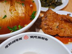 -朱新年·苏式汤团·面点(北寺塔店)