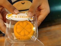 -麦贝拉(印象汇店)
