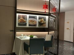 -悦融琥珀·京鲁菜·海味珍品(西单店)