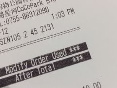 -肯德基(星河店)