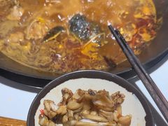 -老天桥蛙炉火锅(姑苏总店)