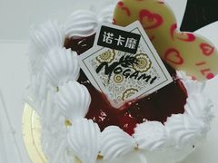 -CGV影城(梅江ScreenX店)