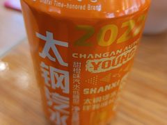 -顺溜·手工刀削面·黑金店(铜锣湾店)