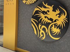 -喜粤8号(南京东路店)