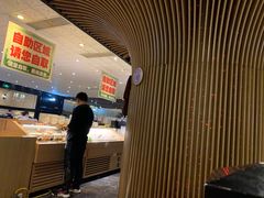 -火炉火自助餐(悠唐购物中心店)