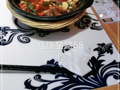 -淮南牛肉汤酒店(可伦公馆店)