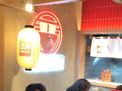 -寸屋拉面(凯德晶萃店)