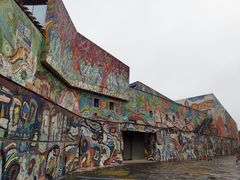 -四川美术学院美术馆