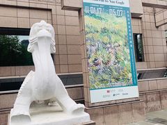 -上海博物馆(人民广场馆)