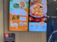 -吉野家(次渠大街店)