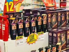 -永旺梦乐城国际商城(北清路店)