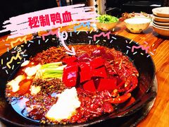 -周幺妹重庆老火锅(银泰城总店)