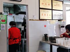 -王大妈清汤饸饹(白云社区店)