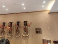 -鸽子窝(宋庄店)