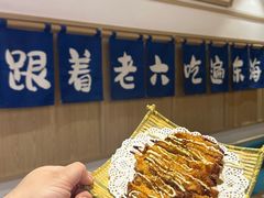 -THE hood开新里(御桥路店)