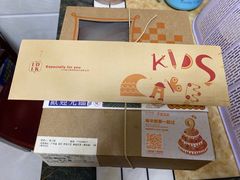 -壹点壹客·生日蛋糕(龙岗店)