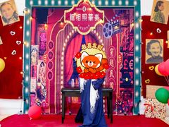 -吉而慧幼儿园-原红黄蓝幼儿园(世华水岸园)