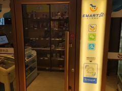 -秦皇岛秦皇国际大酒店