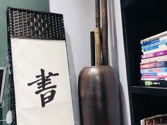-和府捞面(西溪印象城店)