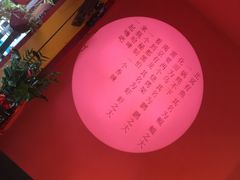 -日食记精菜馆(建邺万达店)