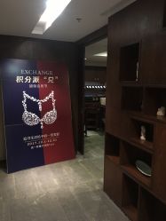 -禾颜社·精致美容
