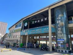 -韩仁阁米肠汤饭(韩乐坊店)
