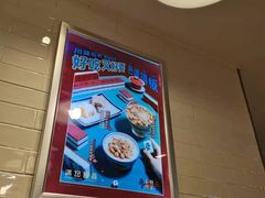 -满记甜品(巴黎春天宝山店)