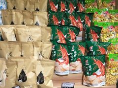 -果多美(纪家庙店)
