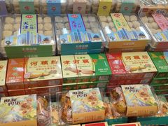 -桂发祥十八街麻花(和平路店)