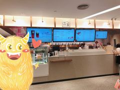 -奈雪的茶(天河城店)