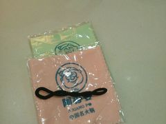 -密友回转自助火锅(世茂国际广场店)