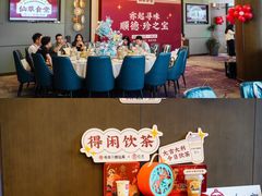 -寻味顺德·珍之宝酒楼(银钻店)