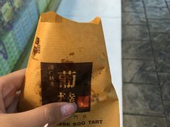 -钜记手信(威尼斯人K12店)