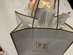 -奈雪的茶(新天地广场PRO店)