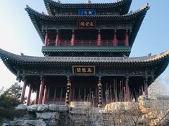 -晋祠公园